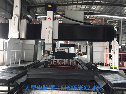 大型电脑锣-16米X...