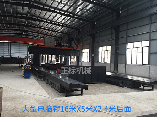 大型电脑锣-16米X...